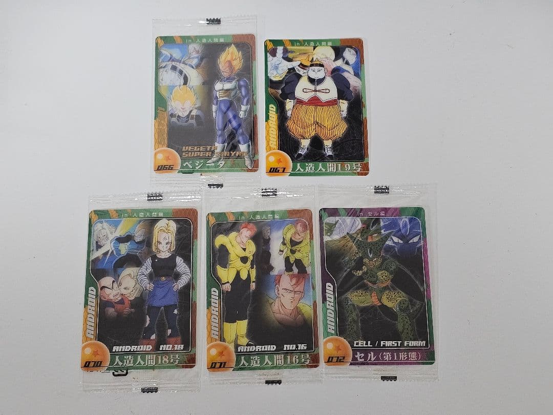 ドラゴンボール 森永 ウエハース カード 49種類50枚セット 3D MV2C