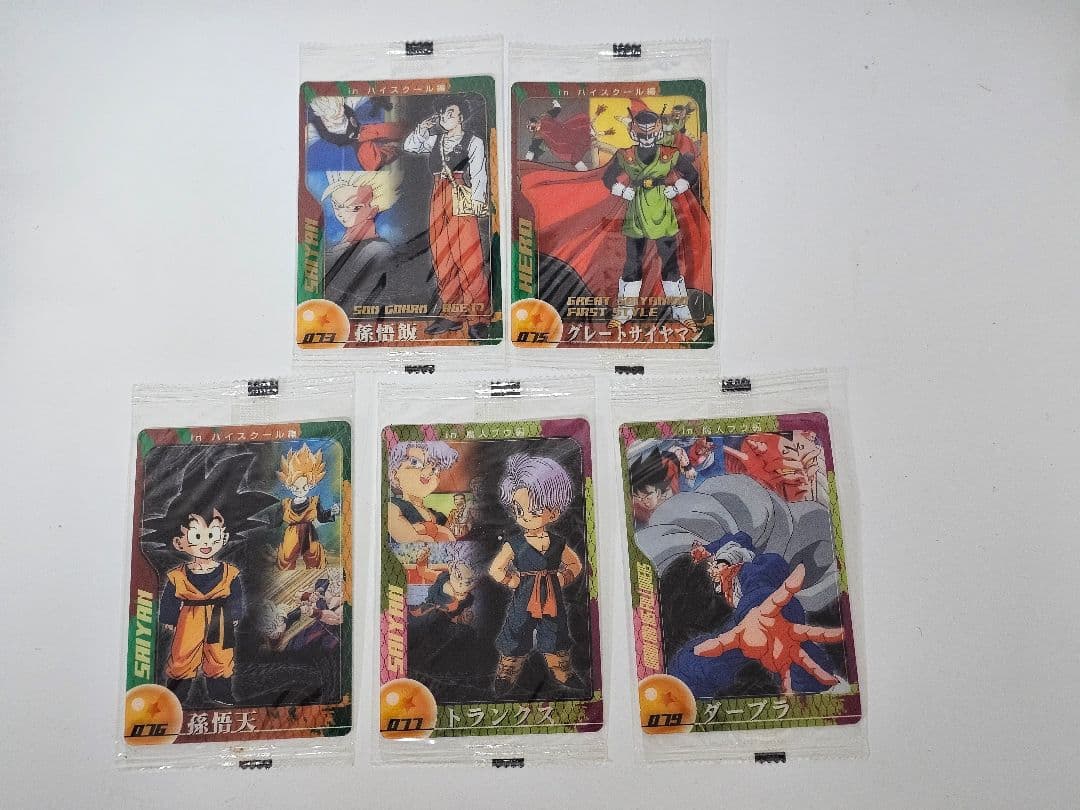 ドラゴンボール 森永 ウエハース カード 49種類50枚セット 3D MV2C