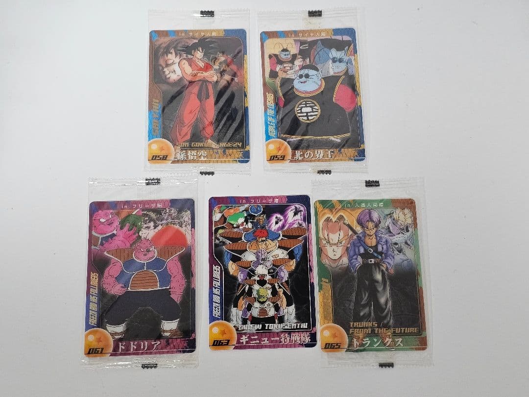 ドラゴンボール 森永 ウエハース カード 49種類50枚セット 3D MV2C