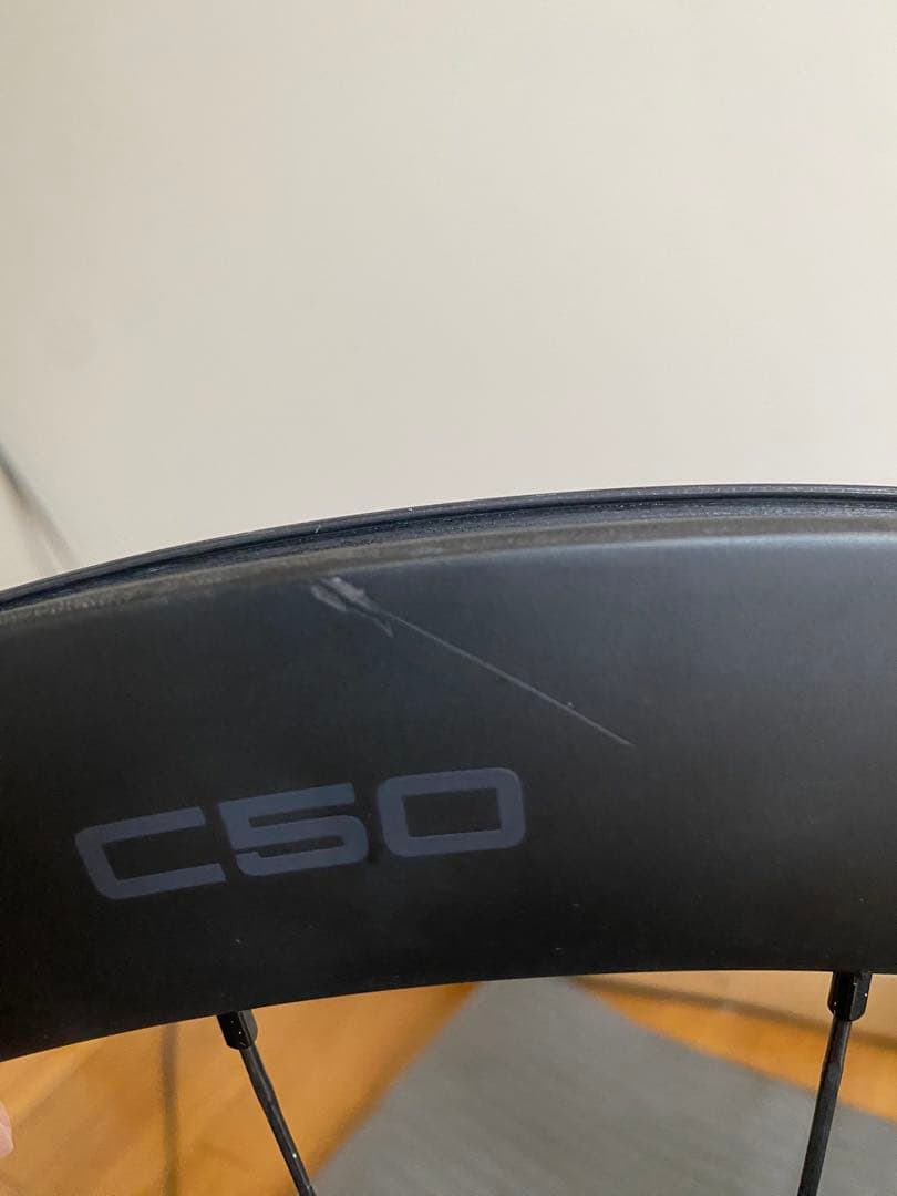 アルテグラC50 TL DISC リア、フロント おまけ付き