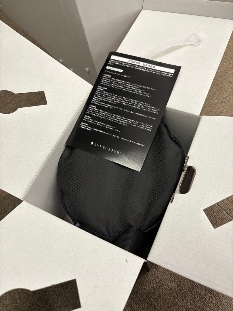 【新品】ヒツジのいらないネックピロー 首枕 低反発 高反発 携帯枕