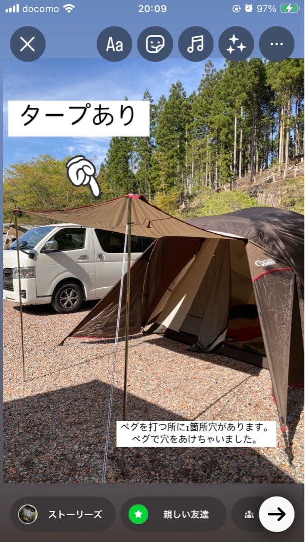 アウトドア テント コールマン