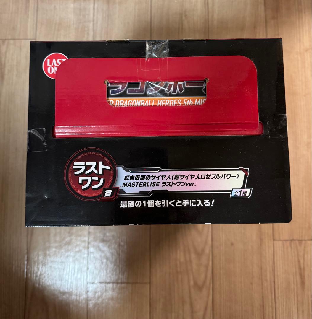 一番くじ　ドラゴンボール 　A賞　ラストワン　超サイヤ人ロゼフルパワー