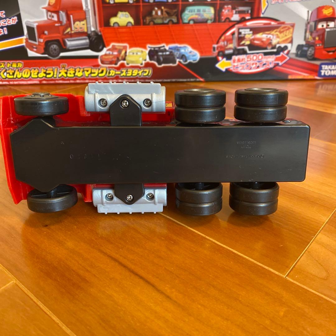カーズ　トミカ　たくさんのせよう！大きなマック カーズ3タイプ 廃盤品