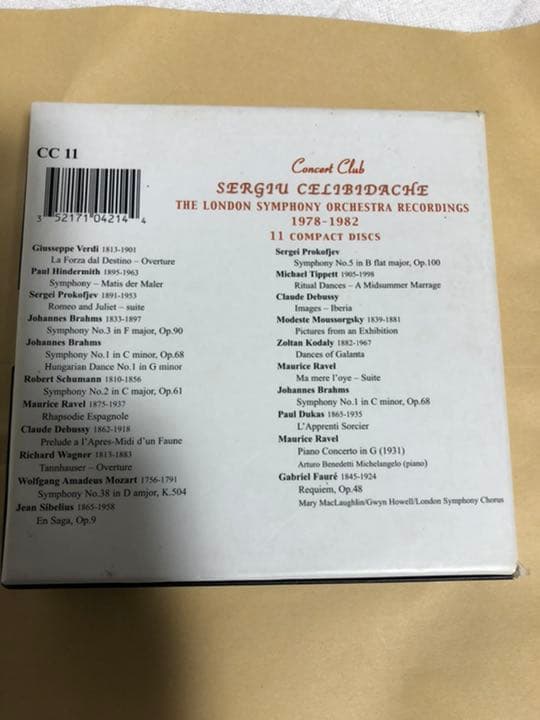 廃盤　チェリビダッケ＆ロンドン交響楽団　1978-1982（11CD）