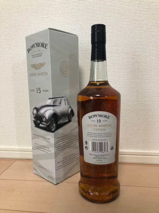 Aston Martin アストンマーチン　Bowmore 15Year Old