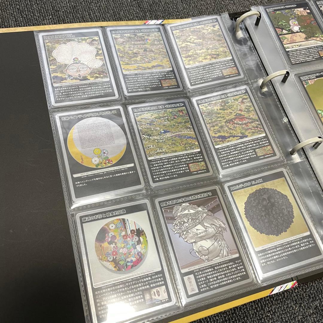 村上隆　もののけ京都　カード　112枚　セミコンプリート