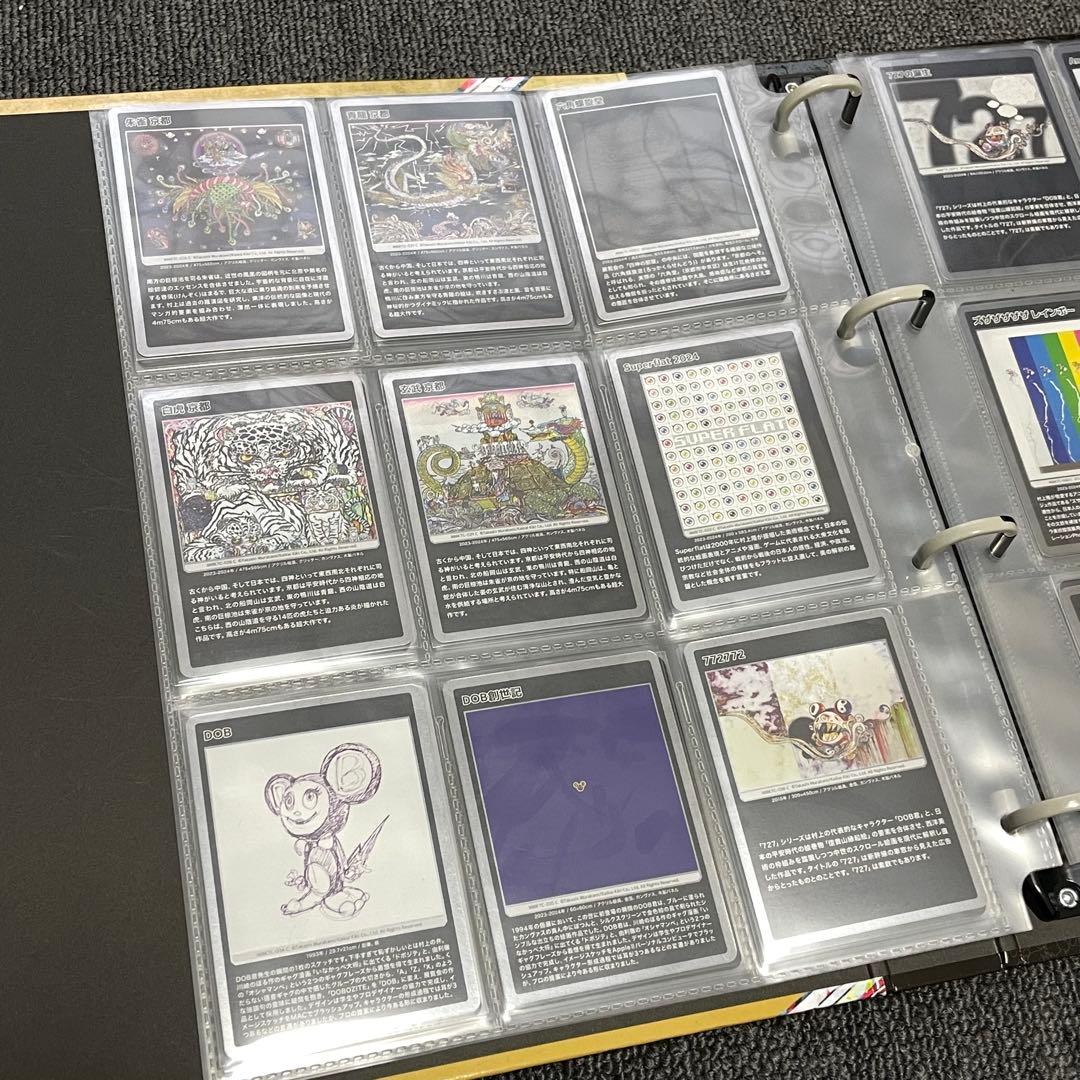 村上隆　もののけ京都　カード　112枚　セミコンプリート