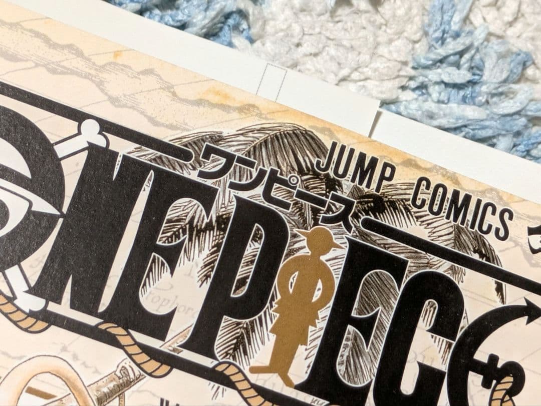 ワンピース ONEPIECE　全巻セット＋おまけ まとめ売り