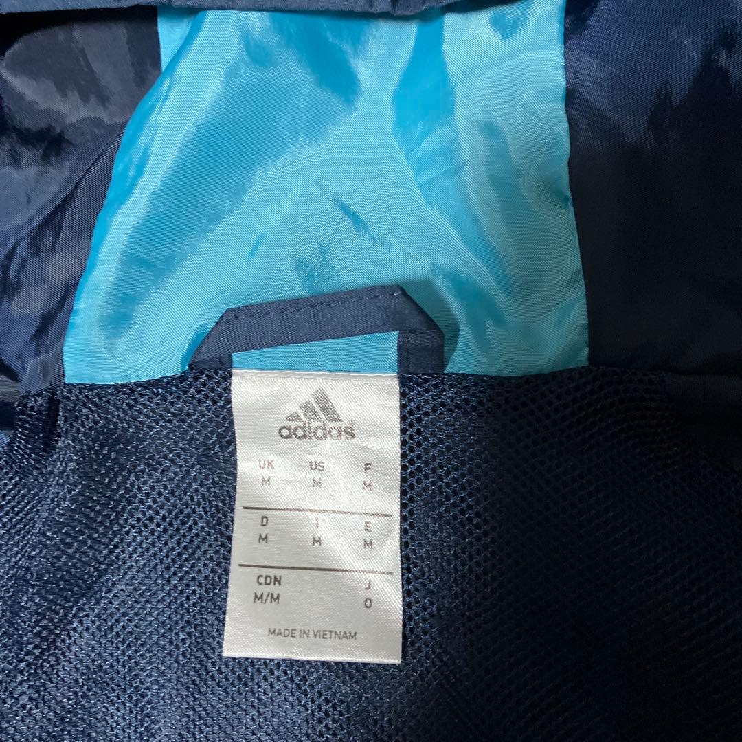 非売品 FIFA Club World Cup 2015 スタッフジャージ　O