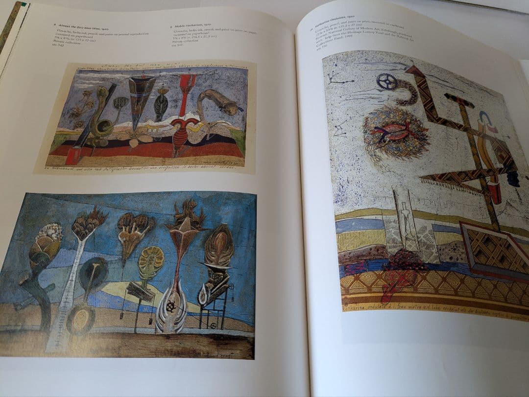 マックス・エルンスト 作品集 Max Ernst