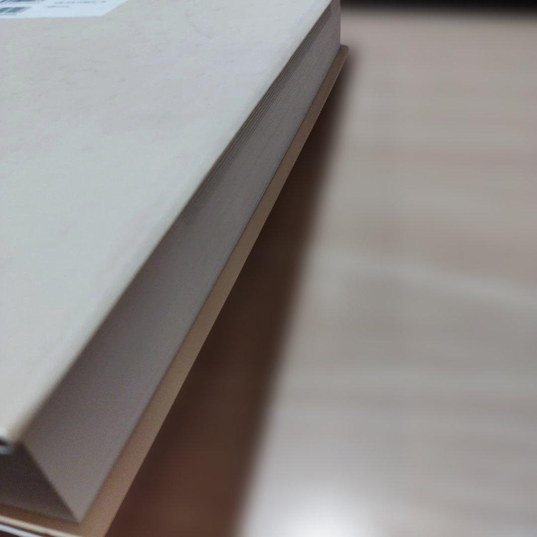 茶の湯　名釜コレクション　不言堂　坂本五郎　平成28年初版 440P