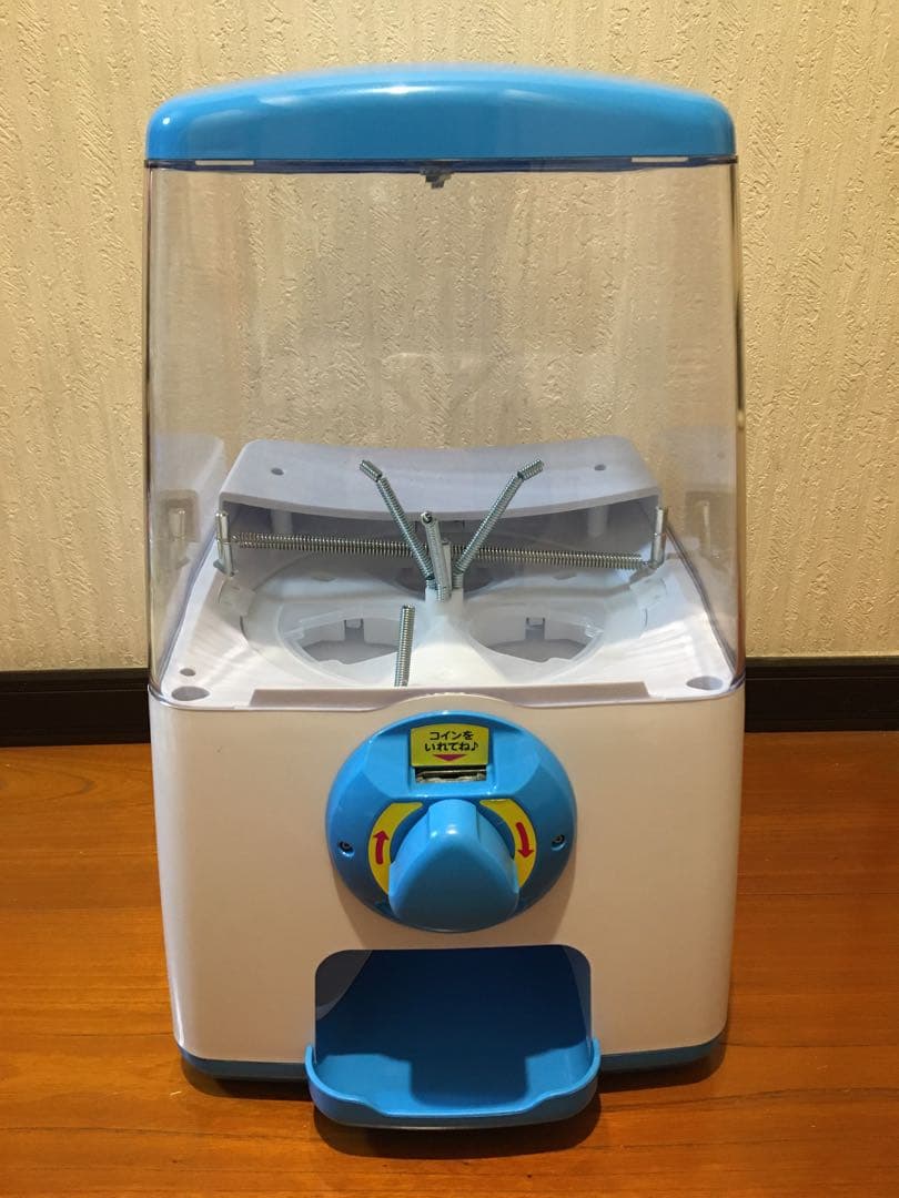 カプセル自動販売機(ガチャガチャ) ホワイト/ブルー