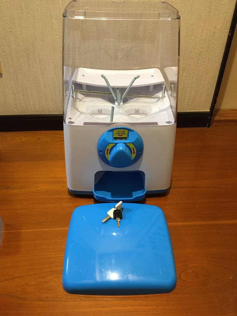 カプセル自動販売機(ガチャガチャ) ホワイト/ブルー