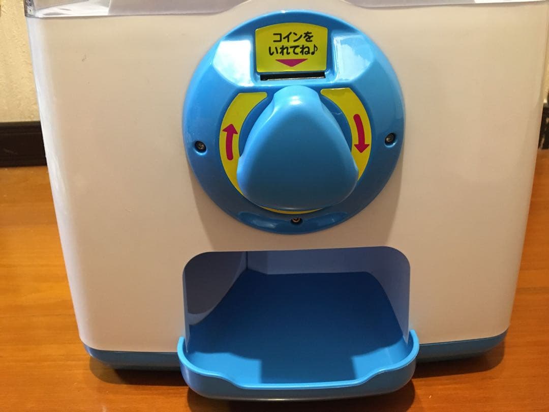 カプセル自動販売機(ガチャガチャ) ホワイト/ブルー