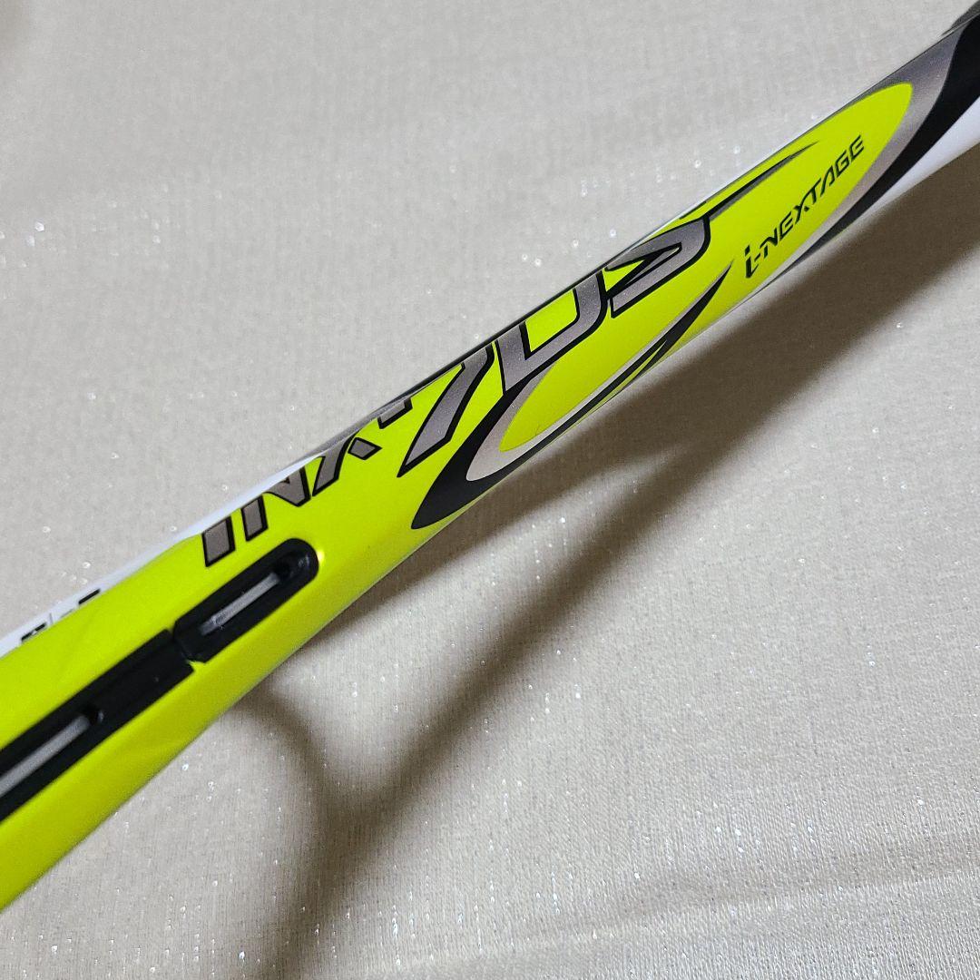 【超美品】アイネクステージ70s　　色：ライムイエロー