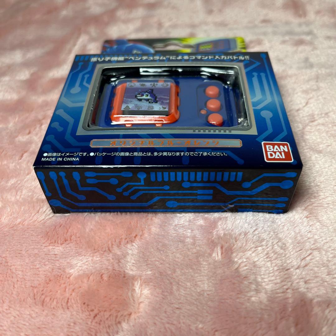 未開封品　デジモンペンデュラムcolor ブルー