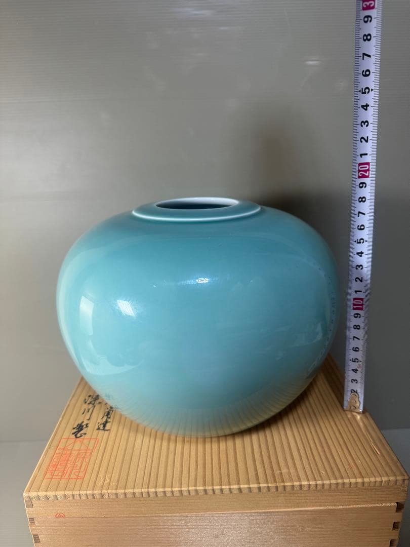 2501 深川製磁　青磁　花瓶　未使用