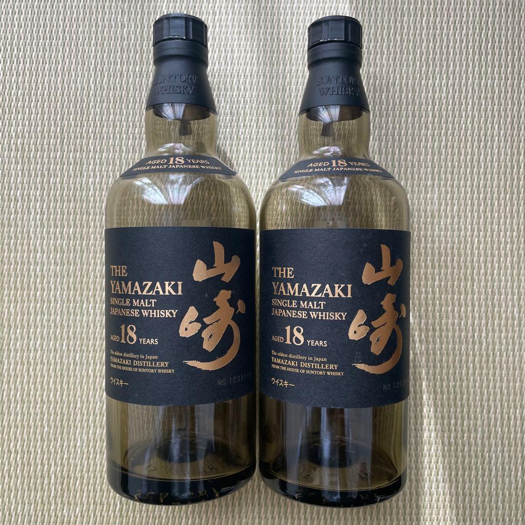 山崎 18年 シングルモルトウイスキー 700ml(空瓶、箱付き) 2本セット