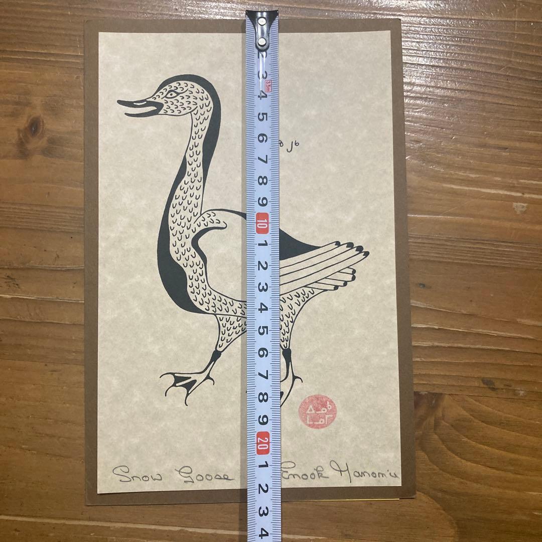 【アート】Enook Manomie&Jackson Beardy&Norval