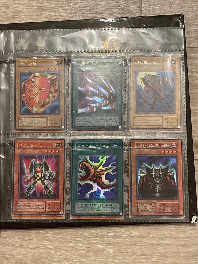 【引退品】遊戯王カード　まとめ売り