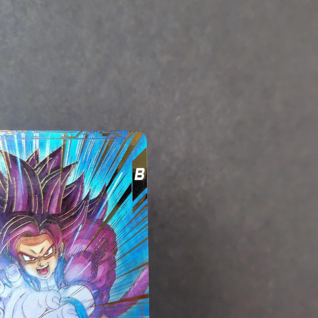 孫悟空:DA SDV5-055 パラレル ドラゴンボールスーパーダイバーズ