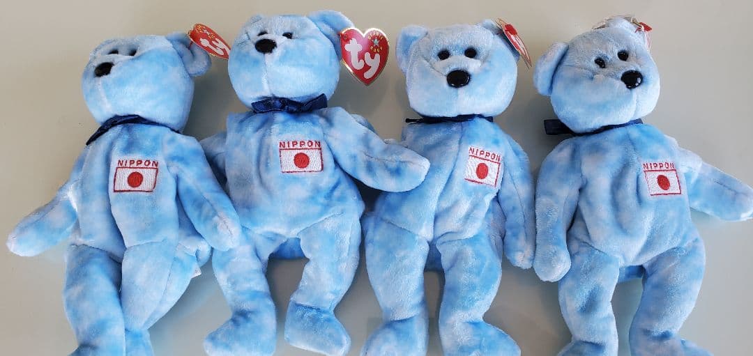 2000年頃のBeadie Babies 43体セット（すべて未使用・美品)