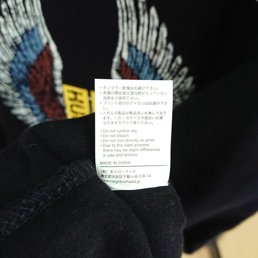 Tシャツなんですけど