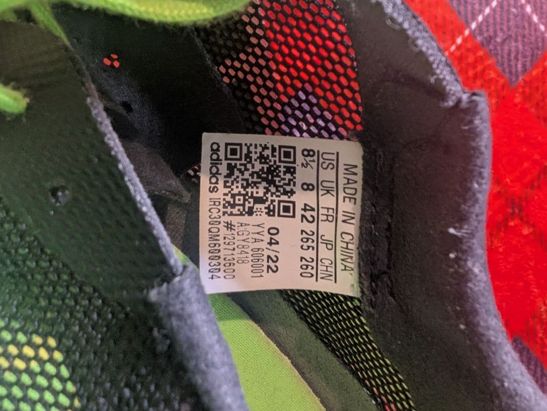 adidas adizero アバンチ 26.5