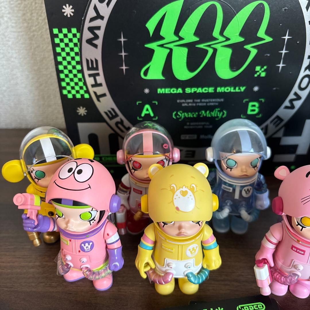 s*＊様 MEGA SPACE MOLLY 100% シリーズ2-B まとめ売り