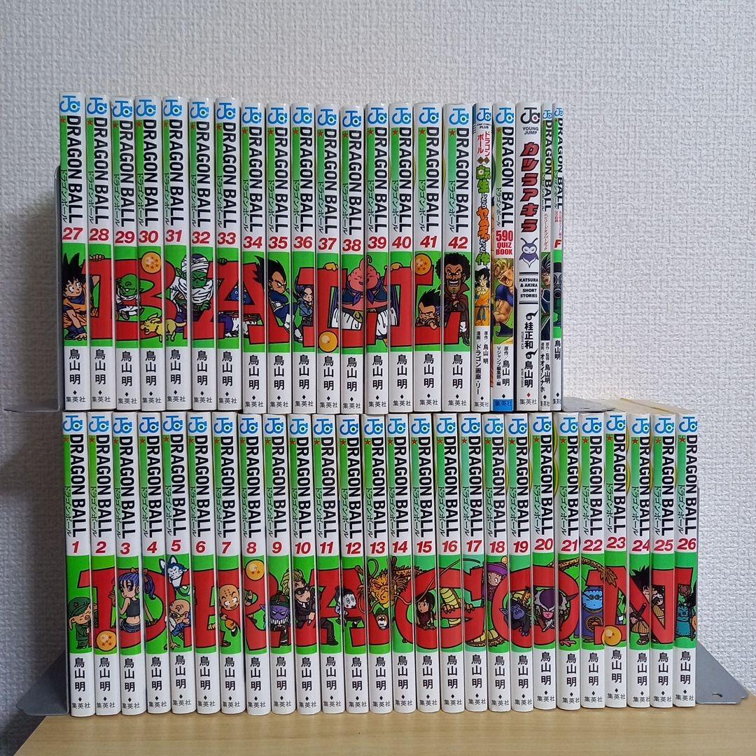 ドラゴンボール全巻セット+おまけ
