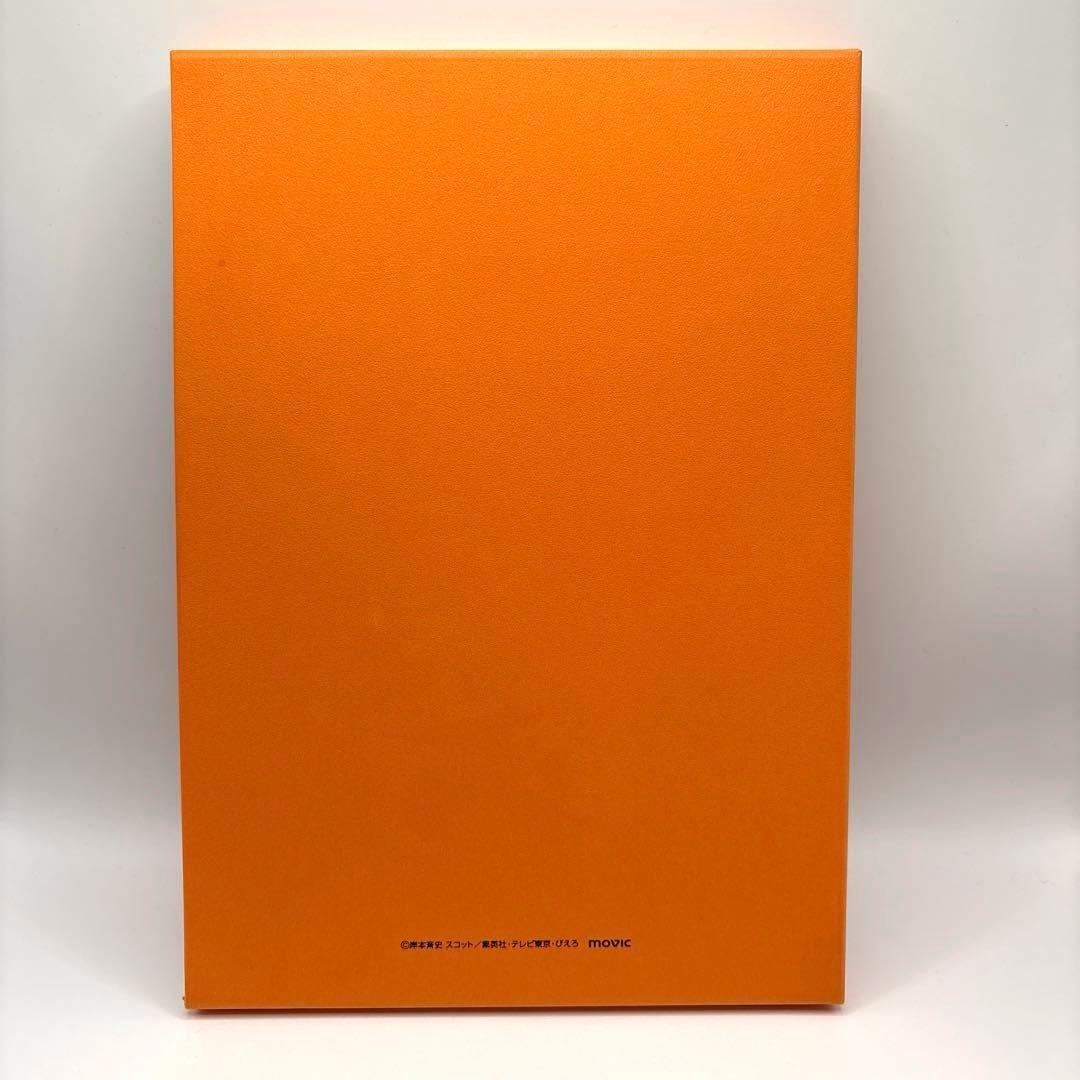 【注意事項あり】NARUTO 豪華設定資料集セット