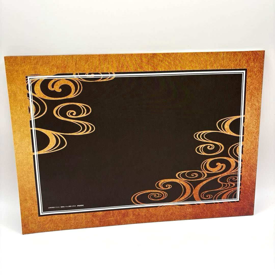 【注意事項あり】NARUTO 豪華設定資料集セット