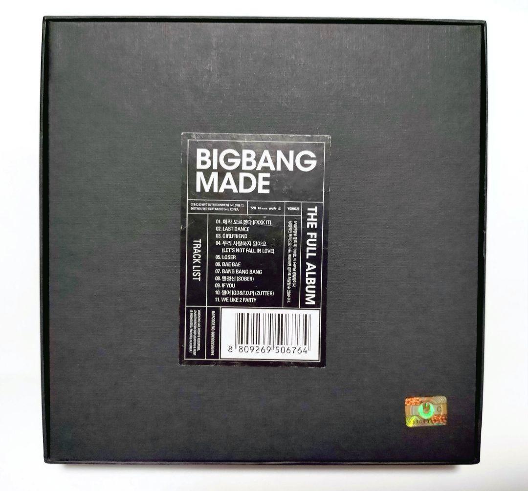 BIGBANG MADE FULL 初回 キャンバス ジヨン トレカ ステッカー