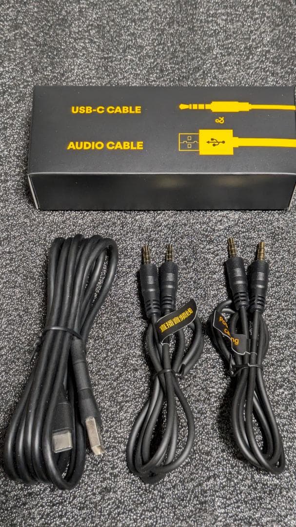 maono マオノ オーディオミキサー CASTER AME2A