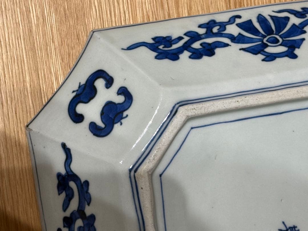 道光年製　大皿　アンティーク