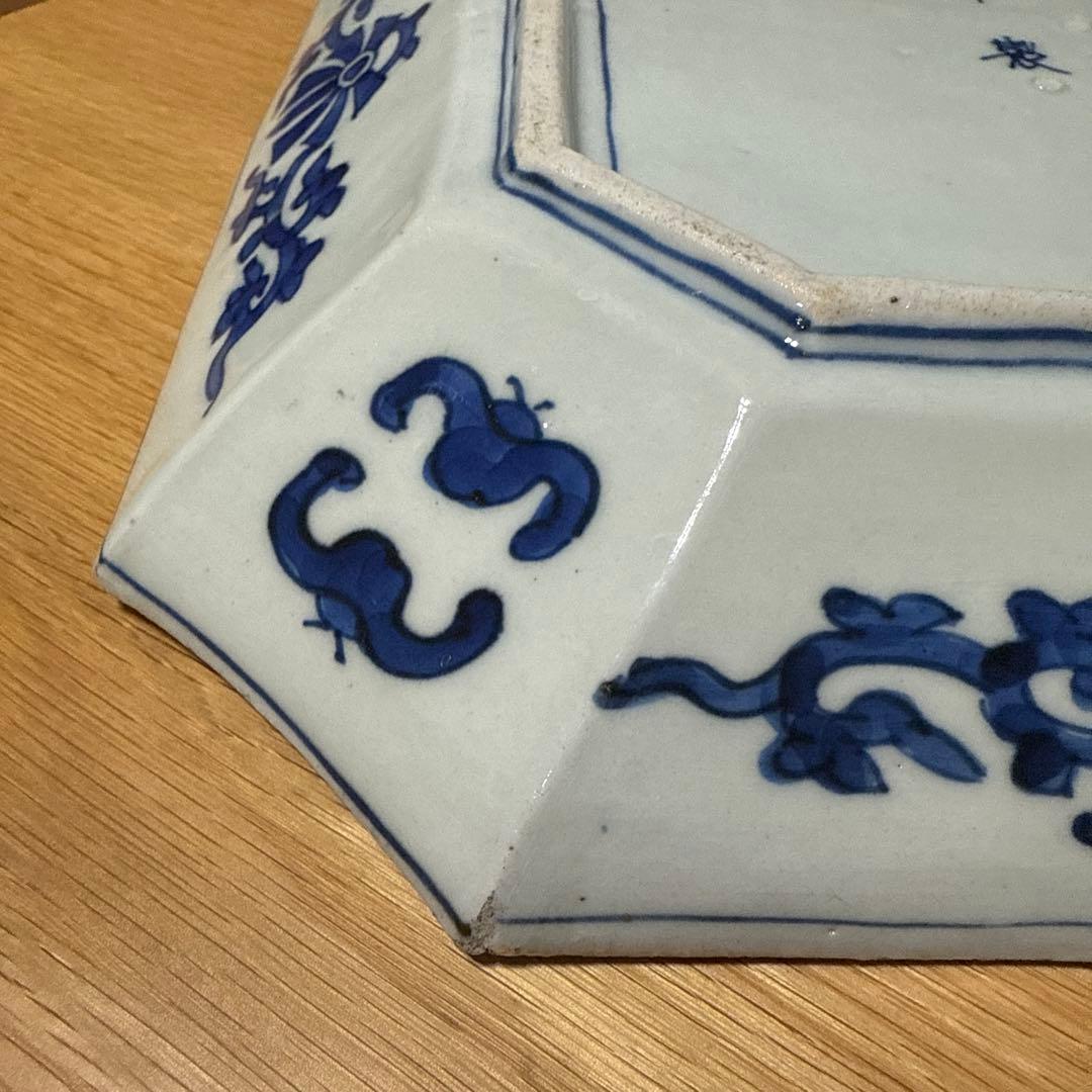 道光年製　大皿　アンティーク