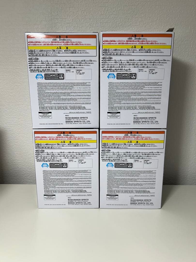 鬼滅の刃 HYOKOFIG 童磨フィギュア 4個セット