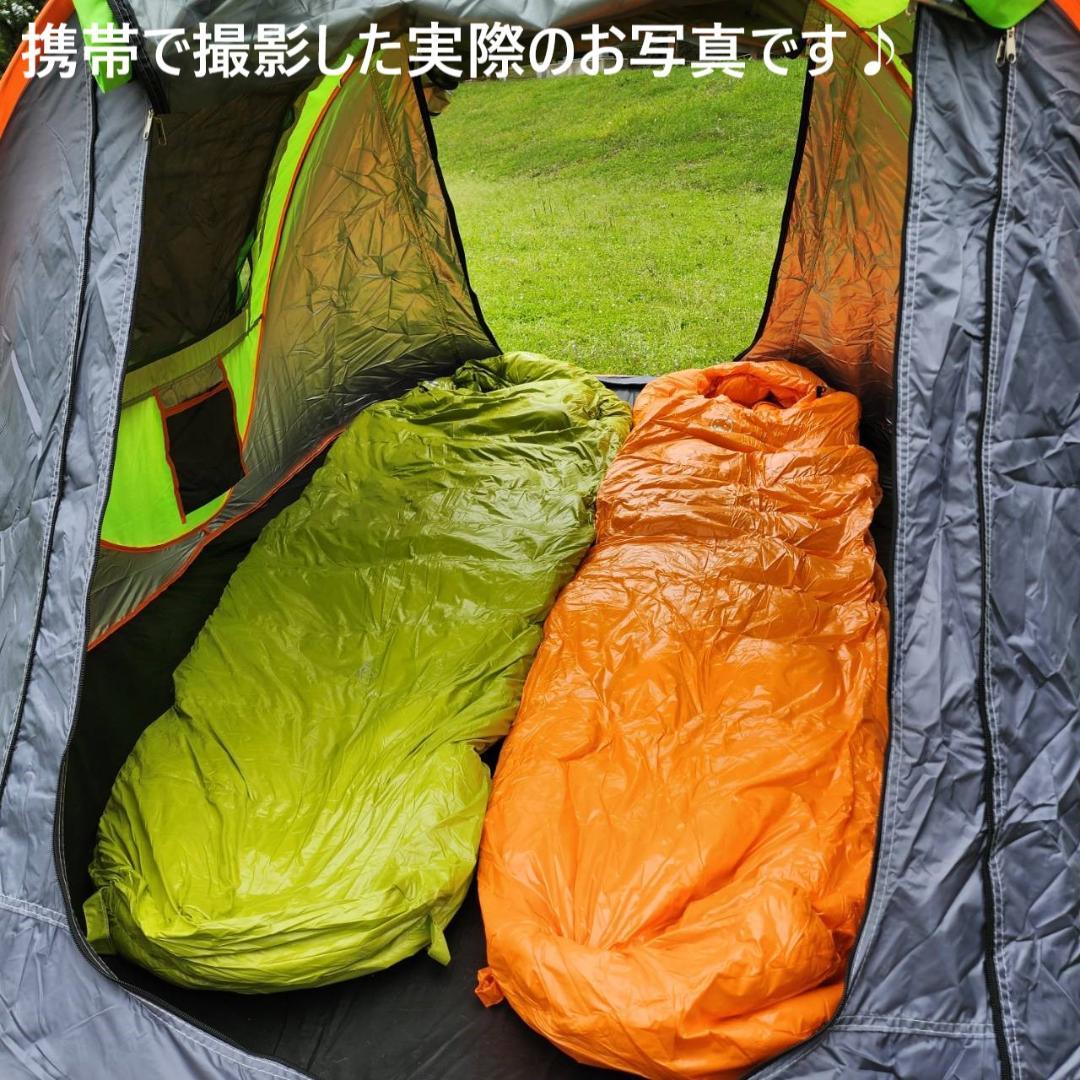 ポップアップテント　アウトドア　キャンプ　ドーム型テント　グリーン&オレンジ