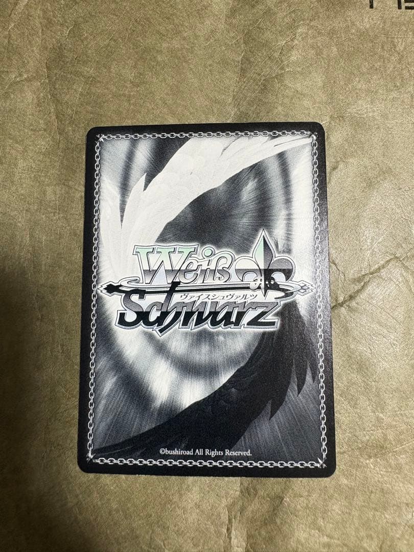 ヴァイスシュヴァルツ　輝きの向こう側へあずさ　3枚セット　サイン入り