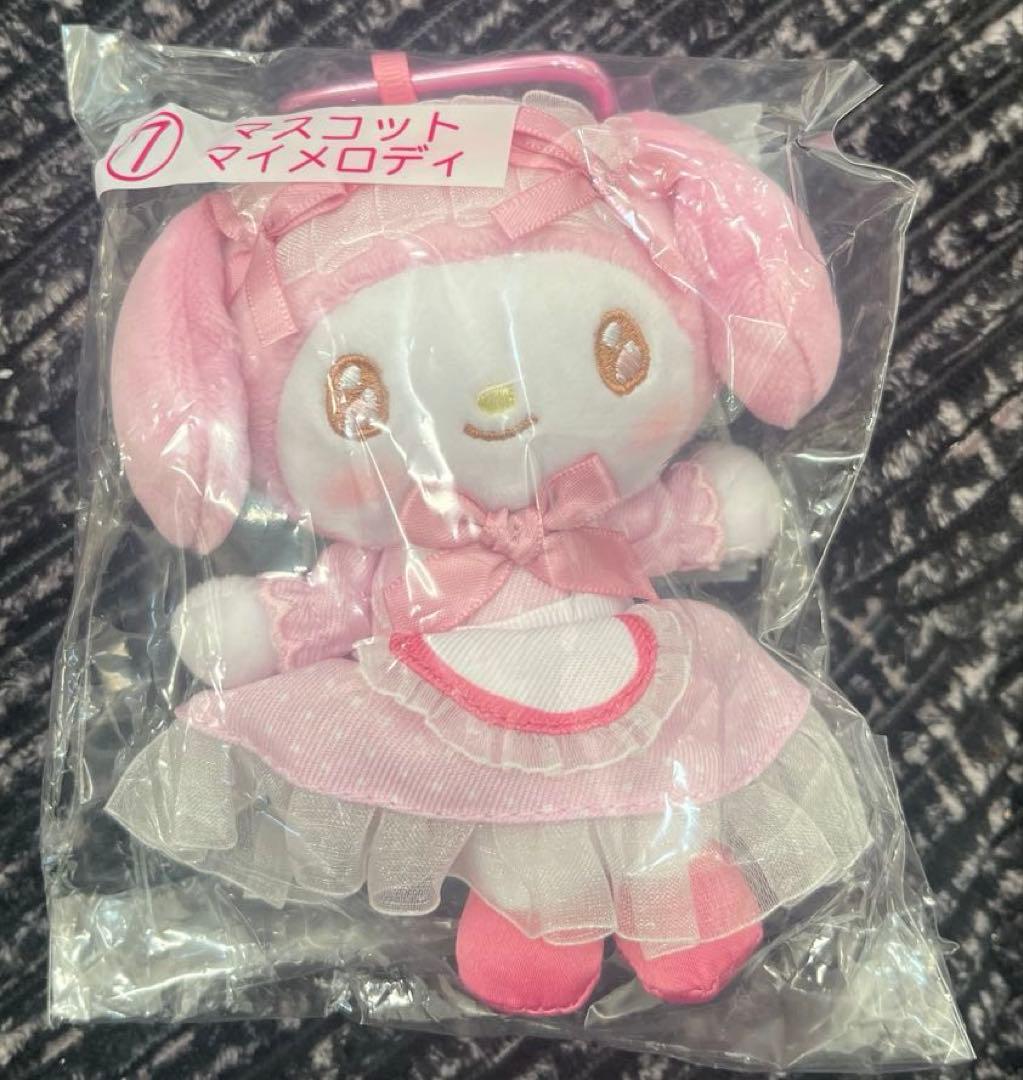 ★新品★ サンリオグッズ20点セット