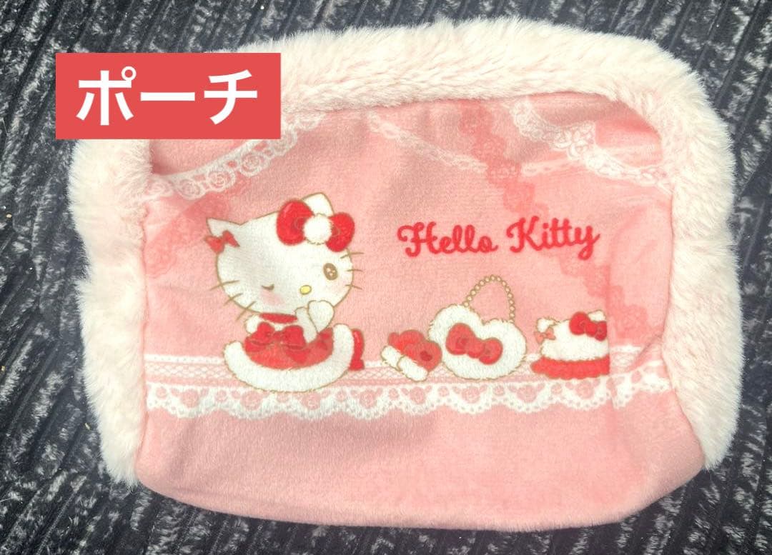 ★新品★ サンリオグッズ20点セット