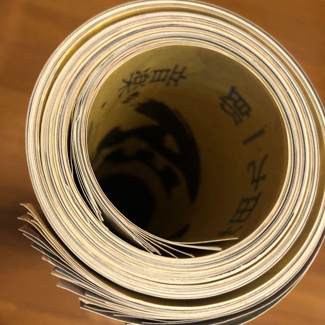 美品　黒澤明監督作品　映画ポスター20枚　未使用