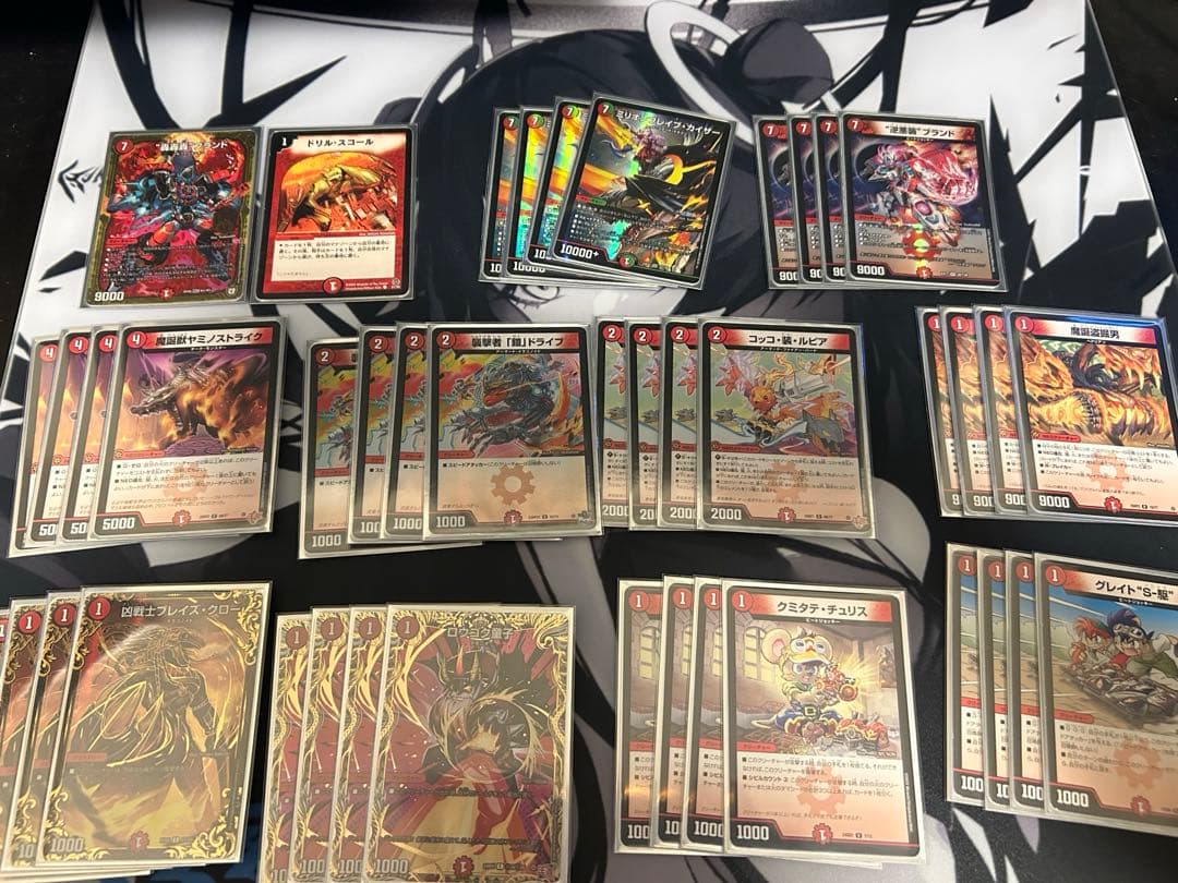 デュエマ引退品デッキ７個セット＋超次元