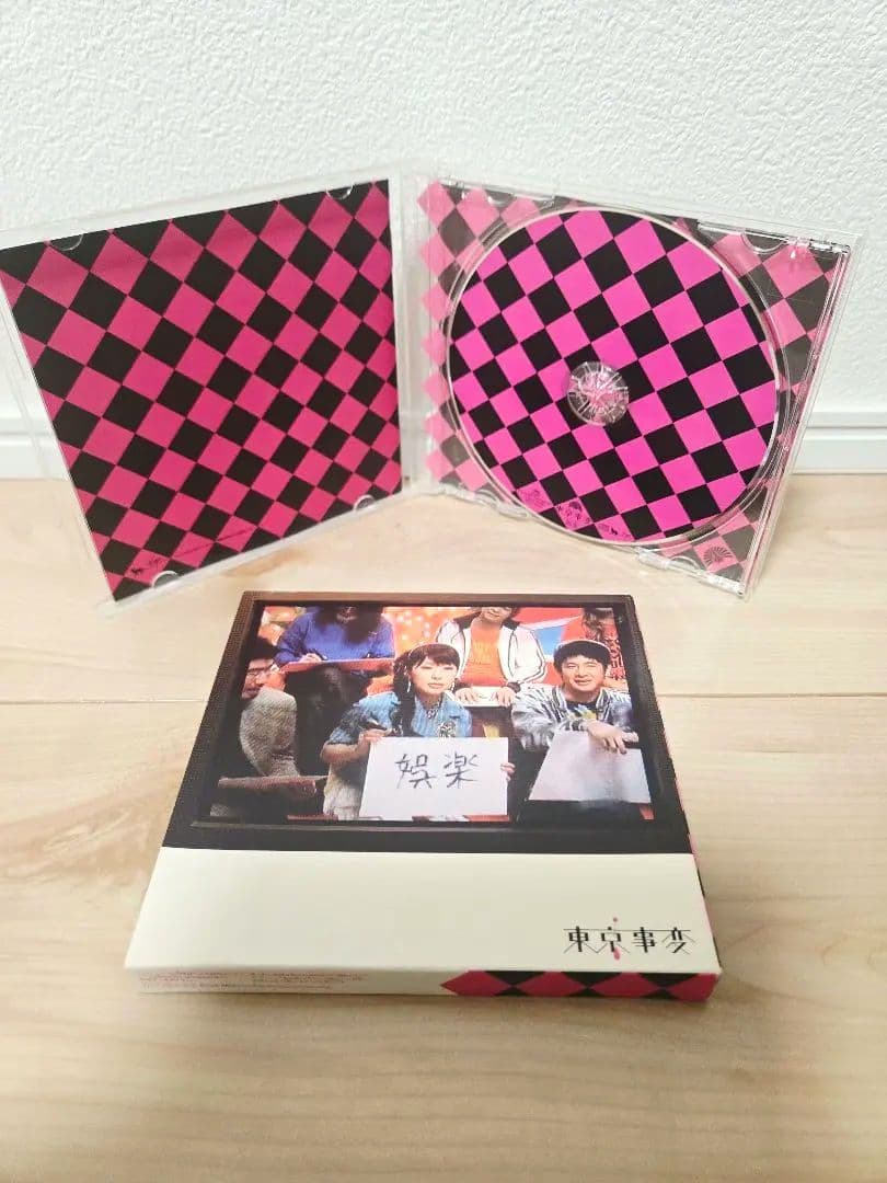 東京事変　アルバム10枚 総合 音楽 教育 大人 娯楽 スポーツ