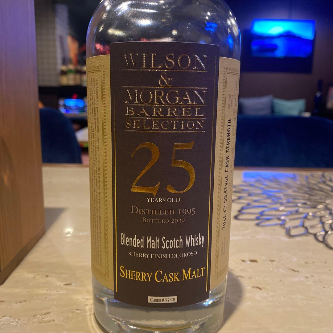 WILSON & MORGAN 25年 シェリーカスクマルト 空き瓶 空き箱