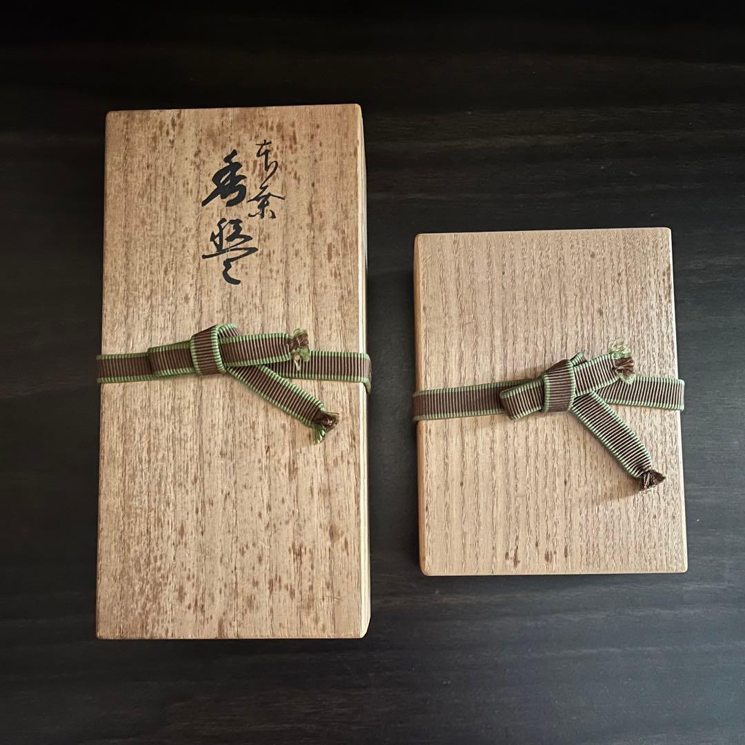 ●嵩山堂●香道具●香盤●試香盤●香札●本桑●蒔絵●香道