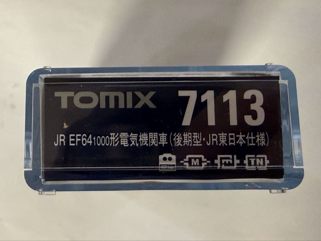 TOMIX 7113 EF64 1000 後期型東日本仕様