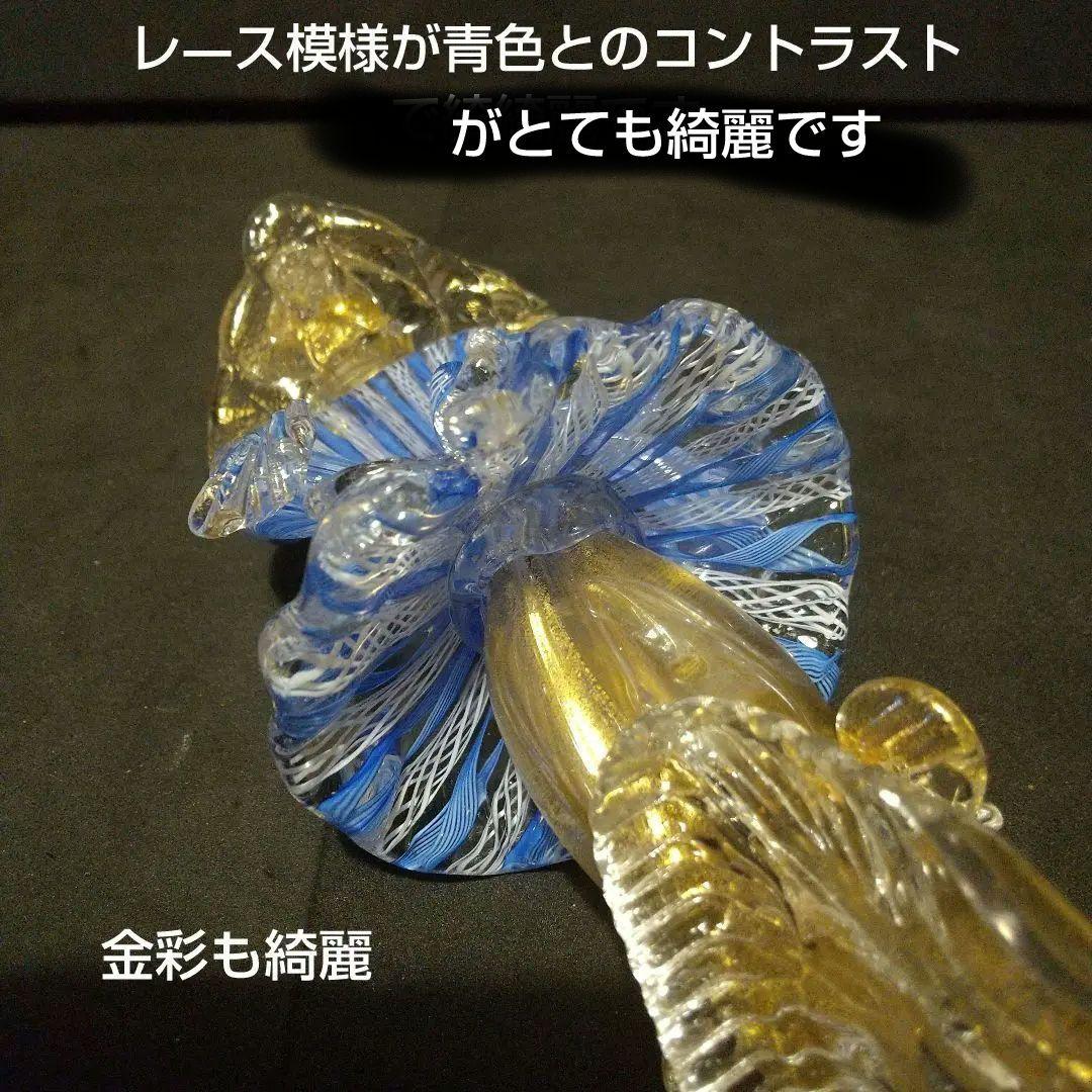 ベネチアンガラス フィギュリン レ―ス模様 ムラ―ノ ガラス イタリア製