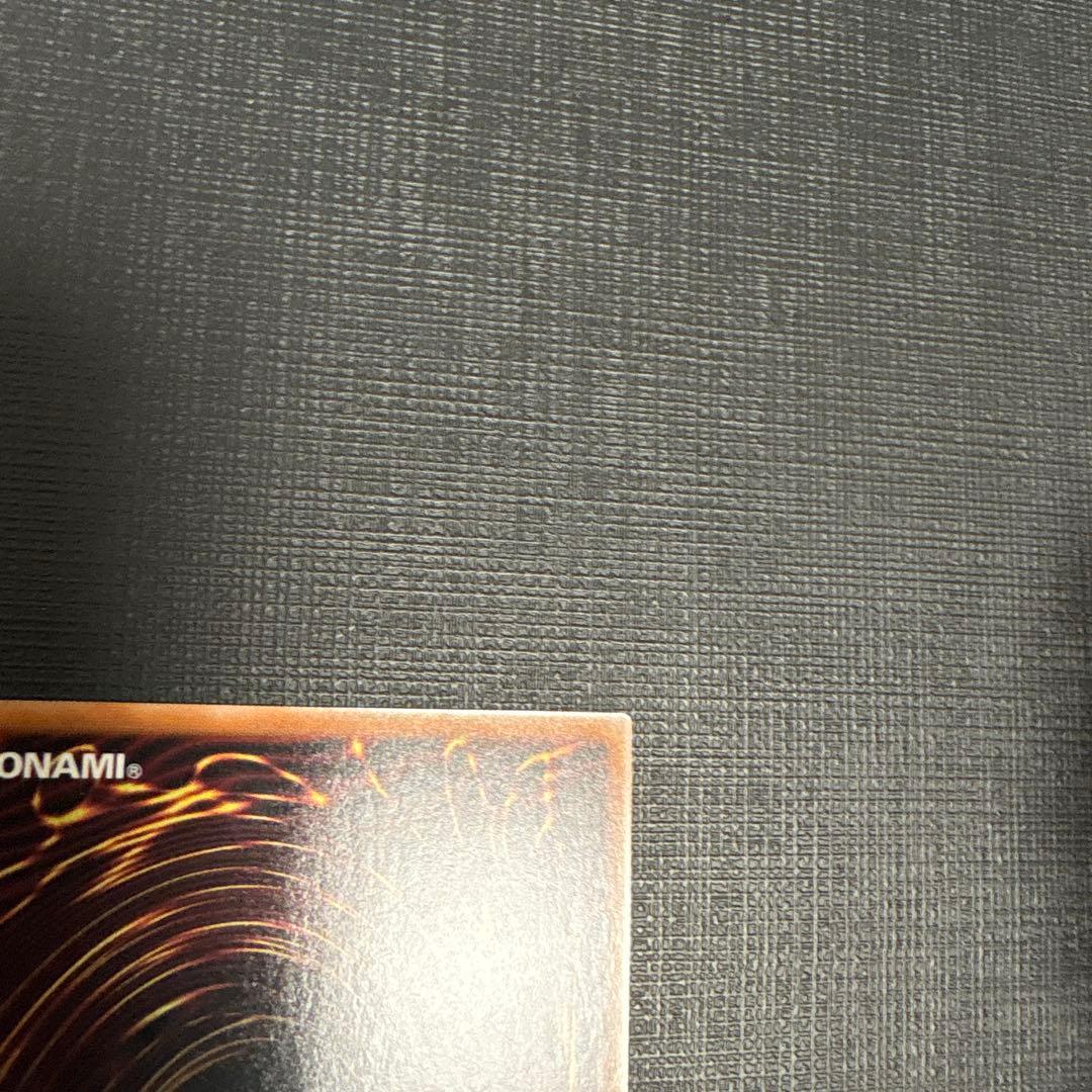 遊戯王　No.107 銀河眼の時空竜 絵違い　25th　クオシク　美品